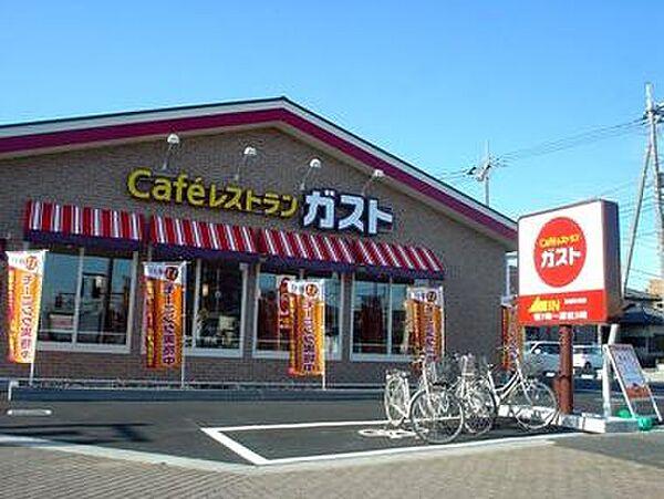 【周辺】【ファミリーレストラン】ガスト 大鳥居店まで468ｍ