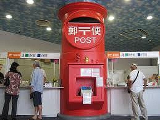【周辺】【郵便局】大田鵜の木郵便局まで339ｍ