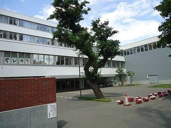 【周辺】札幌市立中央中学校902ｍ 902m