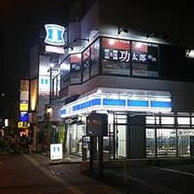 【周辺】ローソン札幌北23条西店 480m