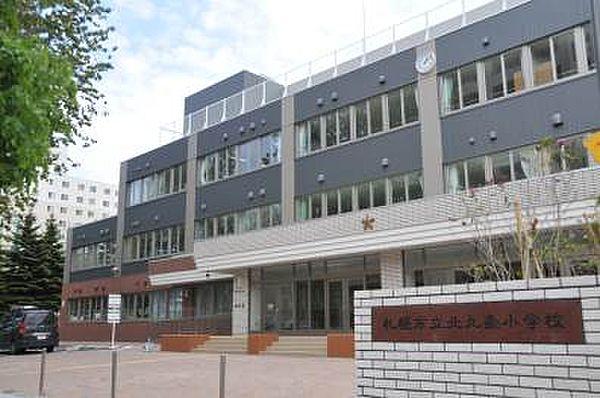 【周辺】札幌市立北九条小学校564ｍ 564m