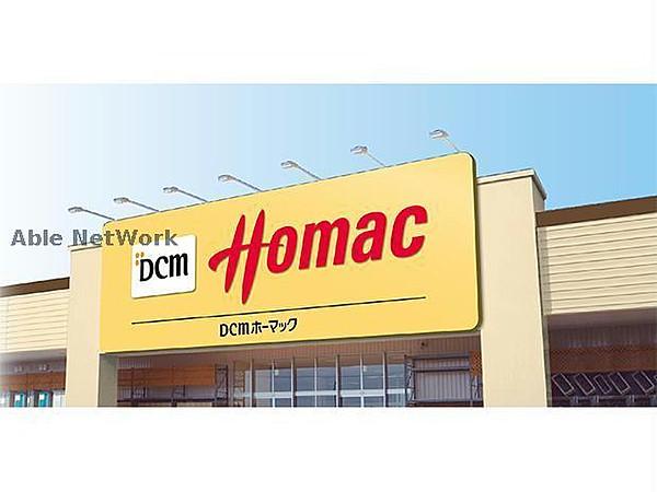 【周辺】DCMホーマック西岡店1003m