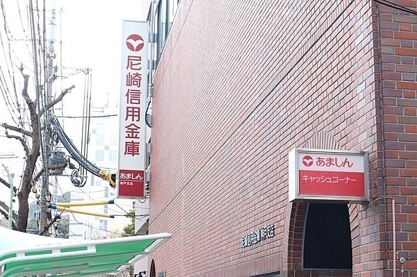【周辺】尼崎市信用金庫神戸支店 徒歩 約9分（約715m）