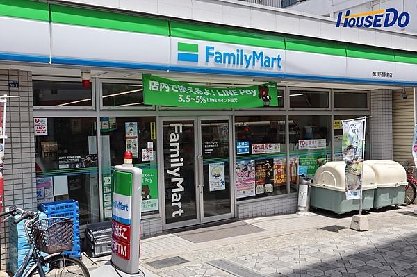 【周辺】ファミリーマート春日野駅前店 徒歩 約3分（約230m）
