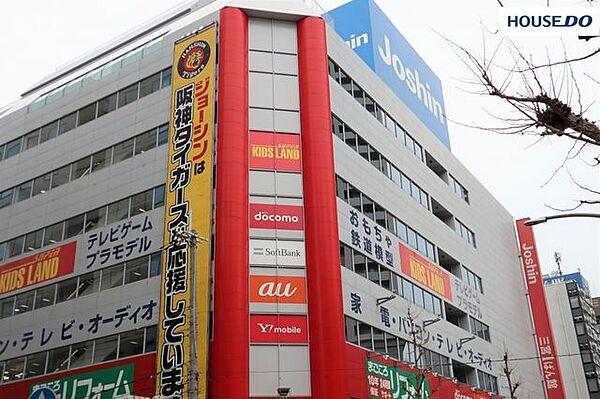 【周辺】ジョーシン三宮1ばん館 520m。営業時間10：00～20：00。地下１階に兵庫県最大級のSONY・任天堂のテレビゲームフロアがあります