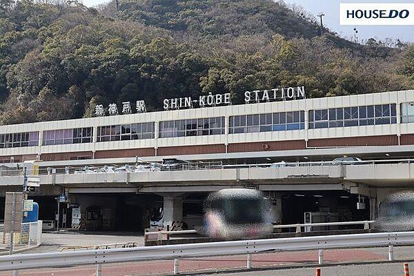 【周辺】新神戸駅 140m