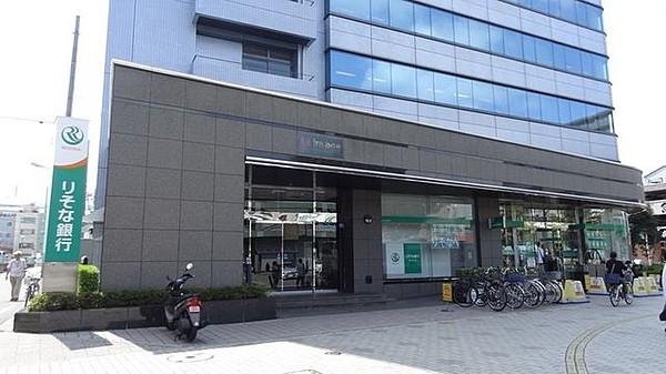 【周辺】りそな銀行東久留米支店 198m
