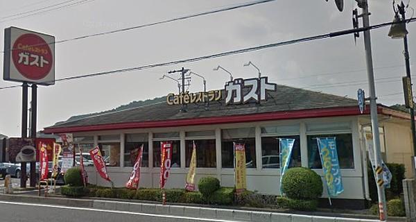 【周辺】【ファミリーレストラン】ガスト 各務原駅前店まで926ｍ