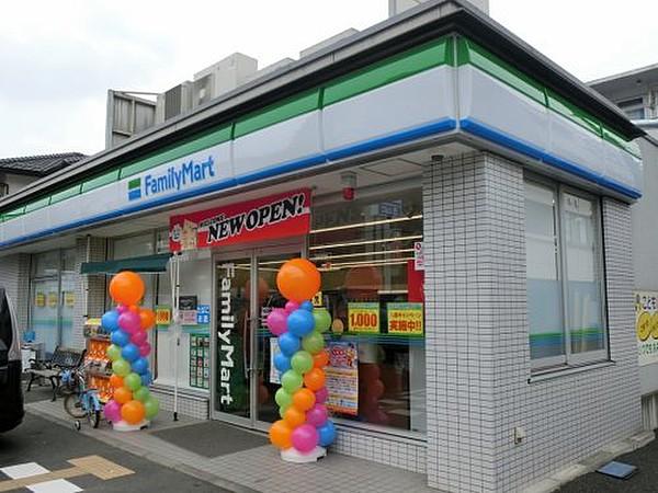 【周辺】コンビニエンスストアファミリーマート町田あけぼの病院前店まで435ｍ
