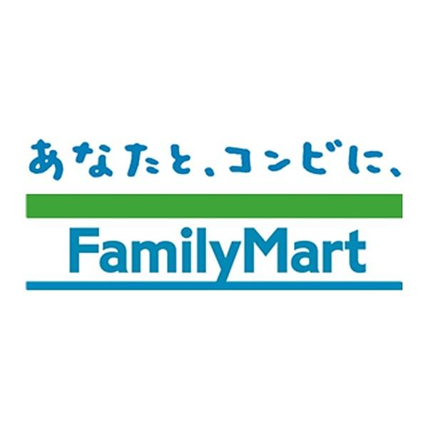 【周辺】ファミリーマート 飯塚柏の森店（529m）