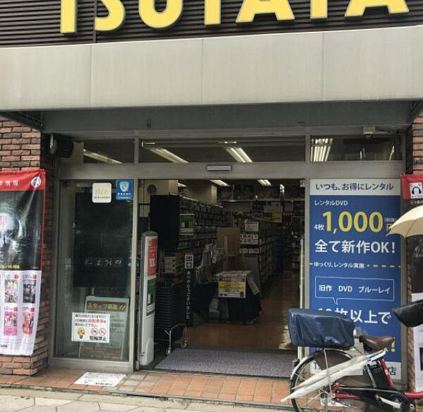 【周辺】【レンタルビデオ】TSUTAYA 玉造駅前店まで600ｍ