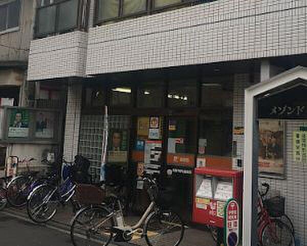 【周辺】【郵便局】大阪平野北郵便局まで1288ｍ