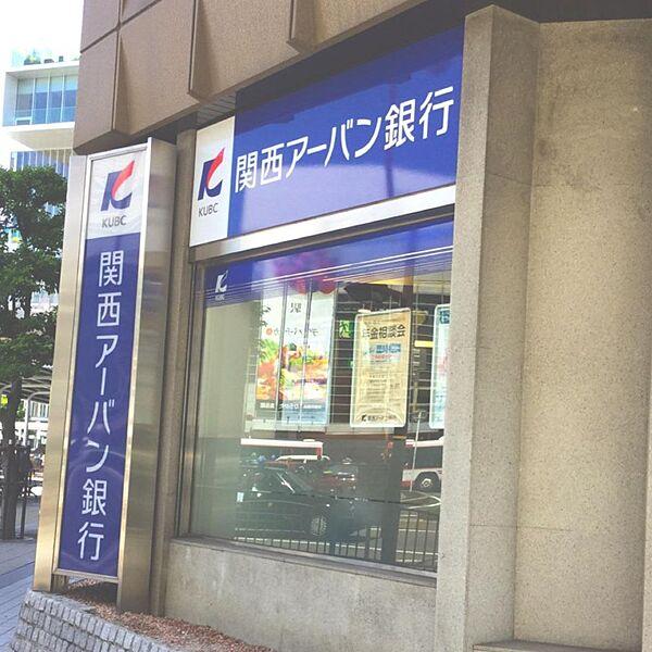 【周辺】【銀行】関西みらい銀行 今里支店(旧近畿大阪銀行店舗)まで530ｍ