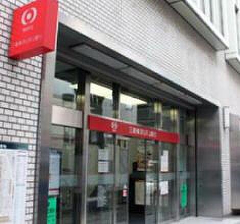 【周辺】【銀行】三菱ＵＦＪ銀行　玉造支店まで480ｍ