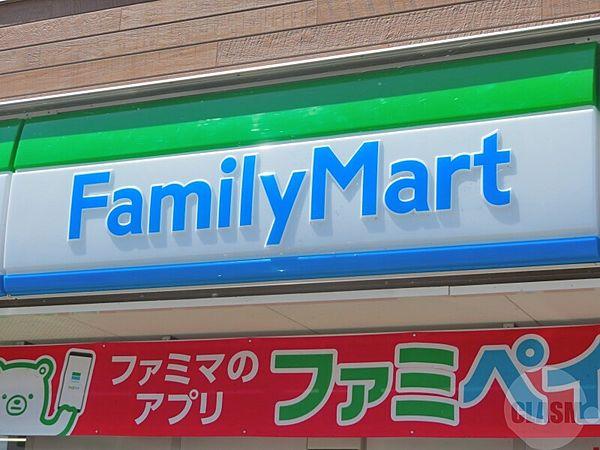 【周辺】ファミリーマート七北田公園前店 85m