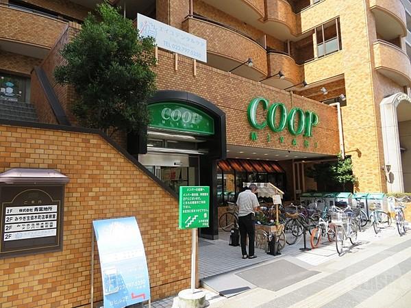 【周辺】COOP　MIYAGI木町店