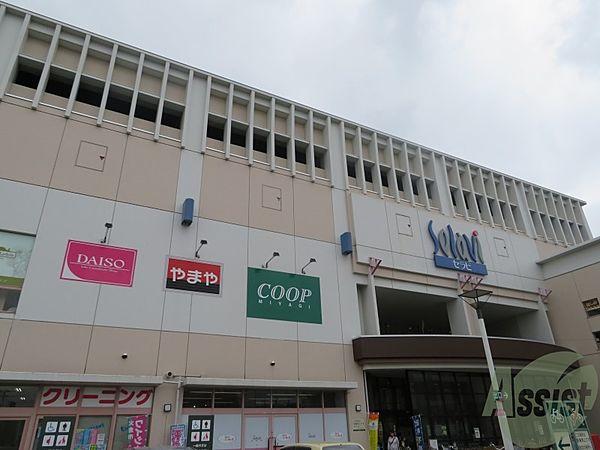 【周辺】COOP　MIYAGI幸町店 801m