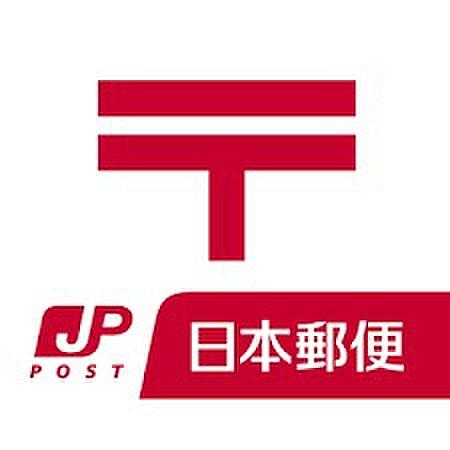 【周辺】郵便局大阪聖天前郵便局まで315ｍ