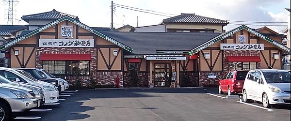 【周辺】喫茶店・カフェコメダ珈琲 長泉町桜堤店まで2292ｍ