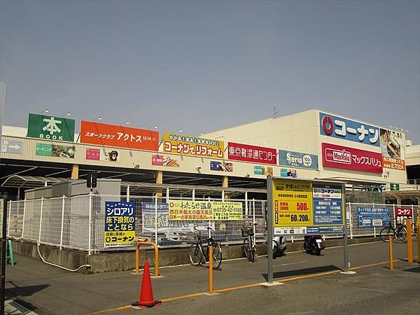 【周辺】南十番町ショッピングプラザとは、「ホームセンターコーナン」・「セリア」・「マックスバリュ」・「東京靴流通センター」・「スポーツクラブアクトス」などの店舗がある複合商業施設… 徒歩 約5分（約400m）