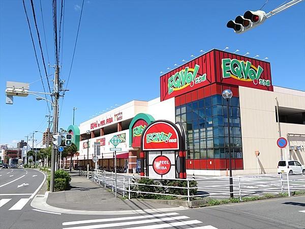 【周辺】【エクボ入場店】営業時間10：00～20：00　地域密着型のスーパーマーケット。100均ショップもはいっています。 徒歩 約8分（約600m）