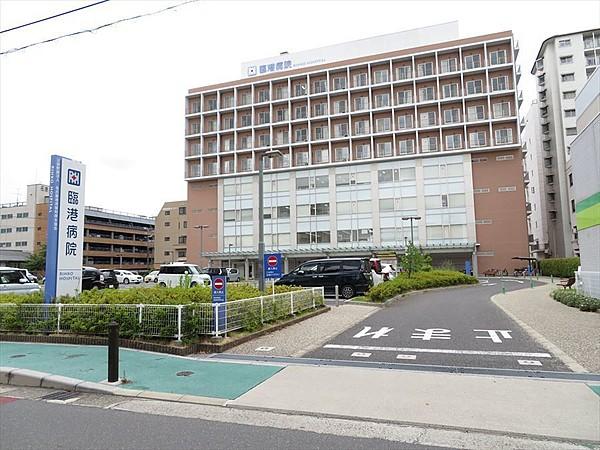 【周辺】臨港病院70年と歴史をもつ臨港病院名古屋港の近くにある総合病院です。 徒歩 約6分（約450m）