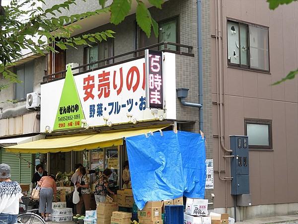 【周辺】【ぜんめいや名古屋港店】築地口駅から0.2kmと便利な場所にあります。定休日は水・日曜日。野菜やフルーツ、お花を販売しています。特に火曜・金曜日に販売のフルーツサンドが人… 徒歩 約8分（約600m）