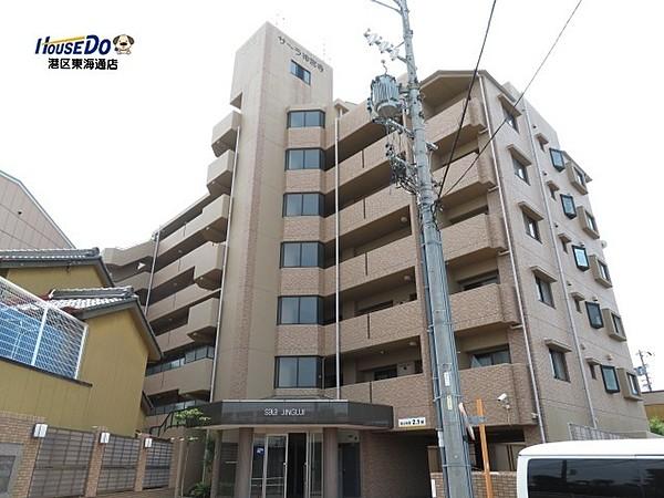 【外観】7階建て2階部分の3ＬＤＫのお部屋です。名古屋市営バス 「神宮寺小学校」停より徒歩約4分です。公園や小学校が近いので、お子様の遊び場や登校にも便利な立地です。