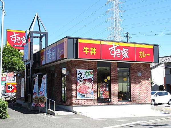 【周辺】すき屋名古屋ベイシティ前店すき家の牛丼♪でおなじみ＾＾お子様セットもあるのでご家族皆様で楽しめます♪ 徒歩 約2分（約90m）