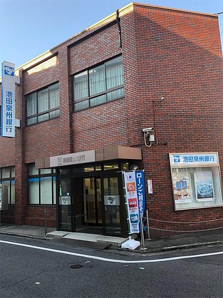 【周辺】池田泉州銀行長居支店（141m）