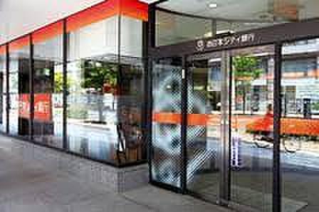 【周辺】銀行西日本シティ銀行 千代町支店まで458ｍ
