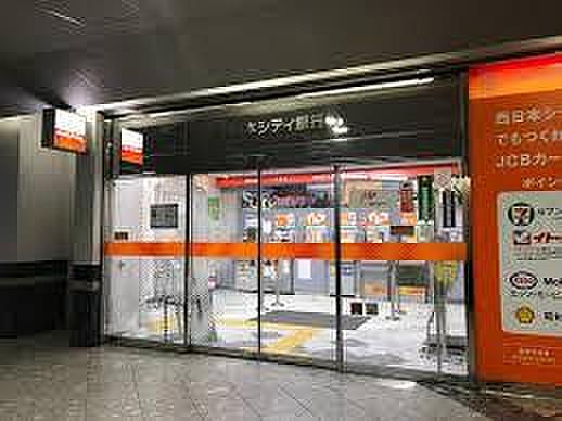 【周辺】銀行西日本シティ銀行 福岡空港支店まで1419ｍ