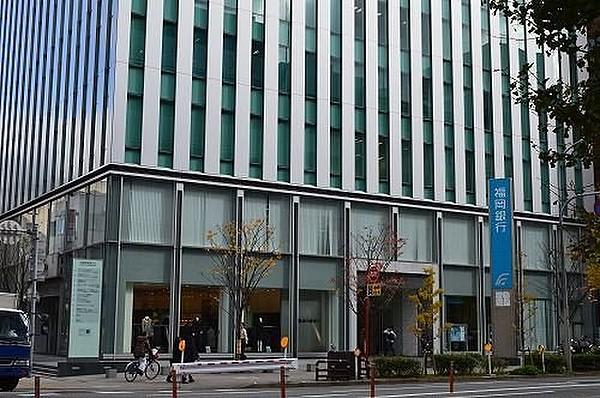 【周辺】銀行福岡銀行 博多駅東支店まで365ｍ