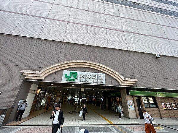 【周辺】徒歩5分のJR大井町駅