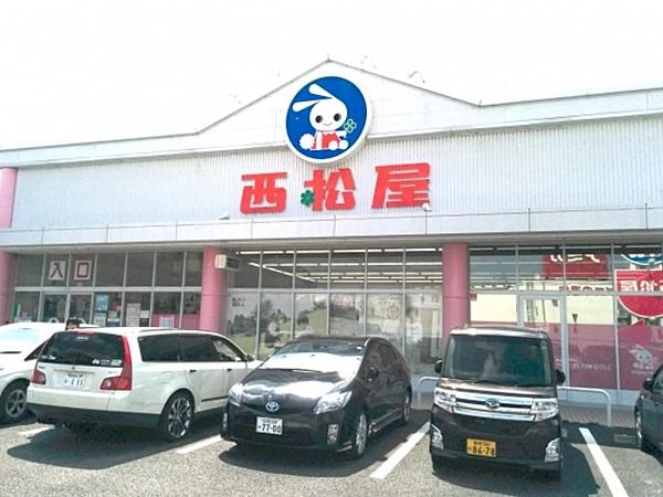 【周辺】西松屋春日井店 927m