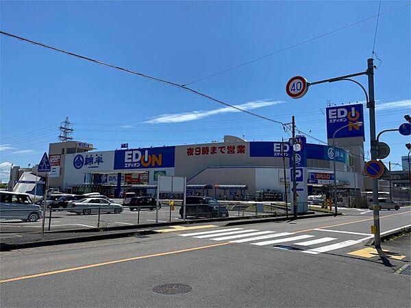 【周辺】綿半スーパーセンター 可児店（593m）