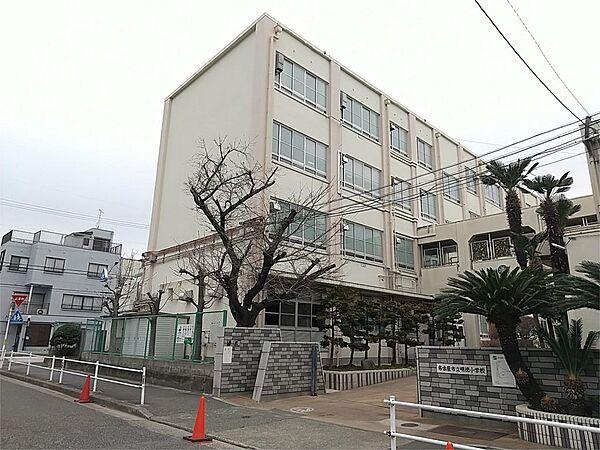 【周辺】名古屋市立明徳小学校（1328m）