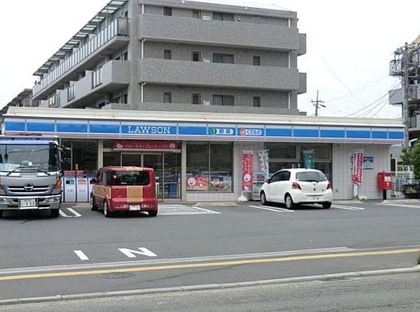 【周辺】ローソン藤沢湘南台店 502m