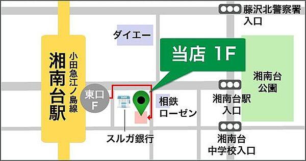 【地図】★★タウンハウジング神奈川　二俣川店へ★★