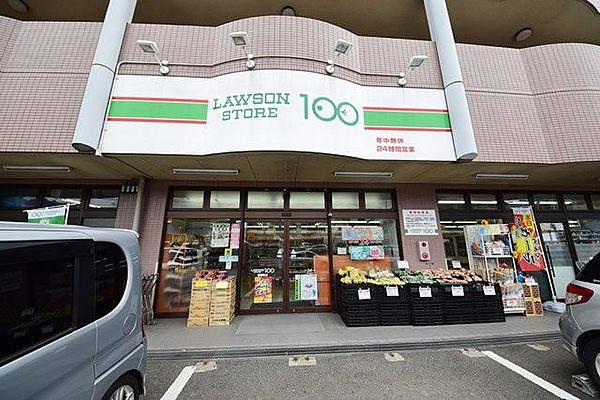 【周辺】ローソンストア100善部町店 63m