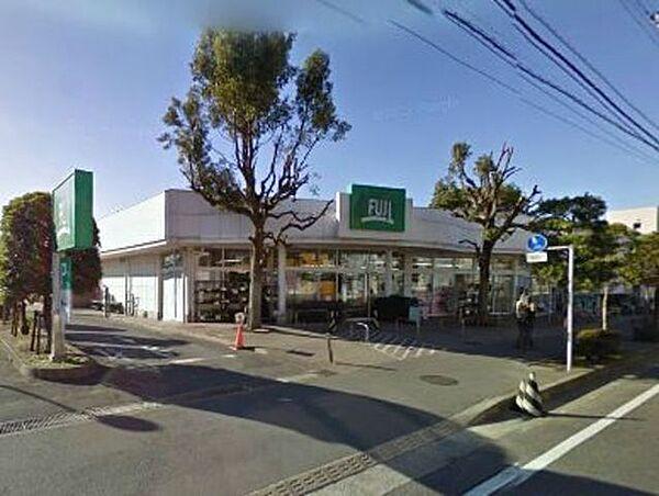 【周辺】Fuji松が丘店 徒歩2分。スーパー 90m