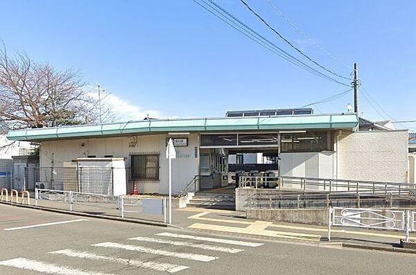 【周辺】香川駅(JR 相模線) 徒歩7分。 550m