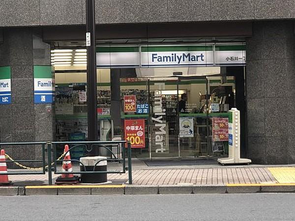 【周辺】コンビニエンスストアファミリーマート小石川一丁目店まで214ｍ