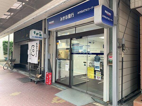 【周辺】【銀行】みずほ銀行 春日駅前出張所（ATM）まで538ｍ