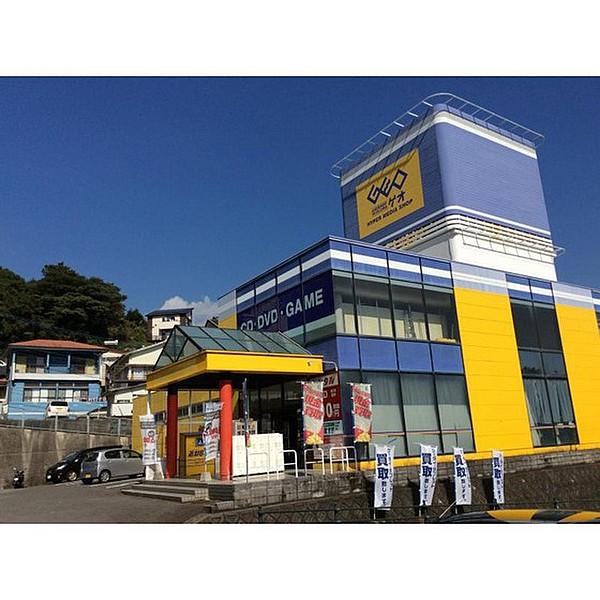 【周辺】レンタルビデオ「ゲオ長崎小ヶ倉店まで2985ｍ」