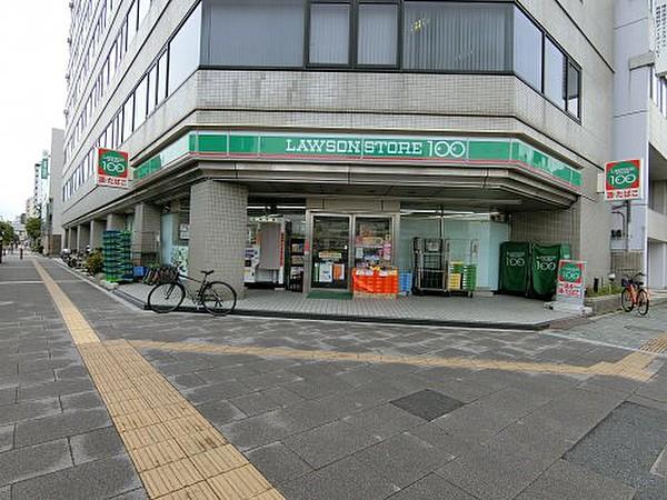 【周辺】【スーパー】ローソンストア100 堺宿院店まで793ｍ