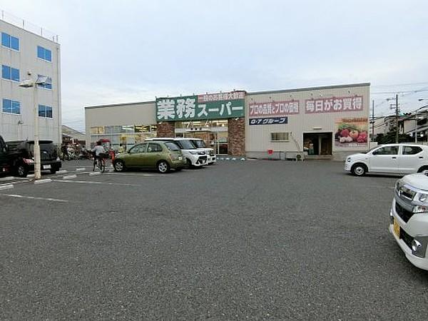 【周辺】【スーパー】業務スーパー　堺東店まで228ｍ