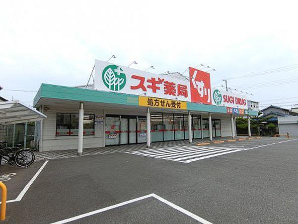 【周辺】【ドラッグストア】スギ薬局　岸和田上野店まで553ｍ