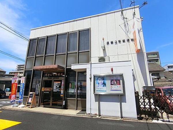 【周辺】【郵便局】堺柳之町郵便局まで528ｍ