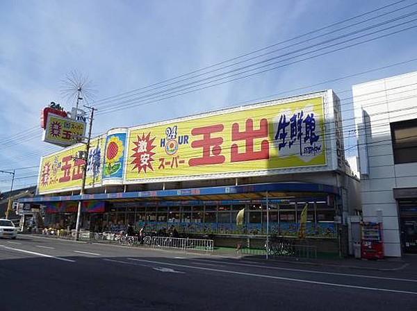 【周辺】スーパー玉出堺東店 507m